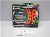 OBL631088 - Take charge of electric rail cars