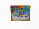 OBL631091 - The little panda xiong intelligence