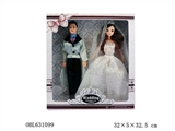 OBL631099 - 11寸实身时尚3D仿真眼婚纱时尚夫妻带皇冠
