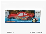 OBL631114 - Four-way remote control car