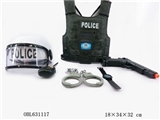 OBL631117 - 警察套装