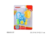 OBL631137 - The elephant