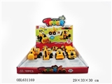 OBL631169 - Back in cartoon truck