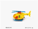 OBL631181 - Stay 2 or more conventional aircraft