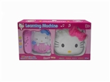 OBL631187 - KT cat calls the western learning machine (LCD)