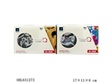 OBL631273 - Mobile phone remote control miniature aerial