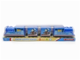 OBL631326 - （热销）电动托马斯列车