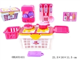 OBL631411 - Portable furnace tank cutlery basket