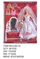OBL631413 - 流行芭芘时尚套装加饰品