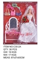 OBL631414 - 流行芭芘时尚套装加饰品