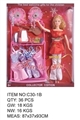 OBL631416 - 流行芭芘时尚套装加饰品