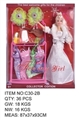 OBL631417 - 流行芭芘时尚套装加饰品