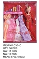 OBL631419 - 11.5寸经典芭芘衣服.饰品