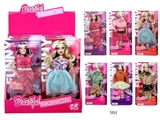 OBL631425 - 11.5寸芭比流行服饰(12pcs)