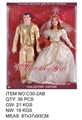 OBL631444 - Suit bazaar pyrene (gold)