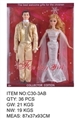 OBL631445 - Suit bazaar pyrene (gold)