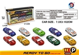 OBL631618 - 1：64赛车滑行合金车仔十只庄