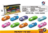 OBL631619 - 1:64跑车滑行合金车十只装