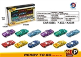 OBL631620 - 1:64经典滑行合金车十二只装