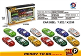 OBL631621 - 1: 64赛车滑行合金车仔十二只庄