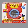 OBL631648 - MINNIE MOUSE 洗衣机（包电.3粒2号电池.带灯光和仿真声)