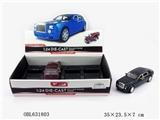 OBL631803 - Rolls-Royce share on the alloy models