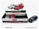 OBL631806 - Range rover luxuriously alloy models
