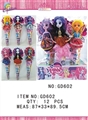 OBL631856 - 9寸马妹(12PCS)