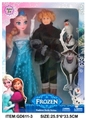 OBL631917 - 11.5 inches of snow and ice princess and prince