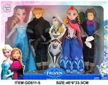 OBL631919 - 11.5 inch double ice princess prince with a double
