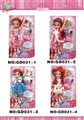 OBL631939 - 13 "fashion doll