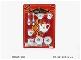 OBL631986 - COFFEE SERVICE
