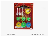 OBL631992 - COFFEE SERVICE