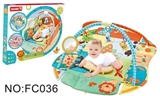OBL632044 - Baby blanket