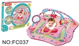 OBL632045 - Baby blanket