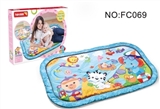 OBL632055 - Baby blanket