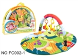 OBL632066 - Baby blanket