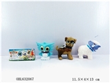 OBL632067 - Three animals mixed with music