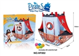 OBL632072 - Pirate ship tents (with 24 goals)