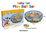 OBL632074 - The ball pool tent (with 36 goals)