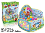 OBL632095 - Inflatable cartoon ball pool and shooting (plus the aeration tank)