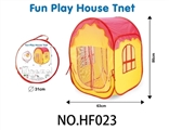 OBL632099 - Double color tent house