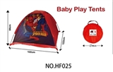 OBL632101 - Fiber rod four pieces of tent houses