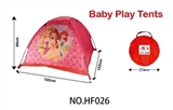 OBL632102 - Fiber rod four pieces of tent houses
