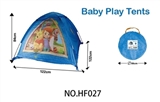 OBL632103 - Fiber rod four pieces of tent houses