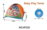 OBL632104 - Fiber rod four pieces of tent houses