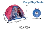 OBL632106 - Fiber rod four pieces of tent houses
