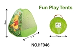 OBL632123 - Cartoon four pieces of tents