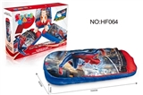OBL632126 - 1.5 m children inflatable senior sleeping bag