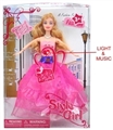 OBL632226 - 11.5 inch of the princess music doll